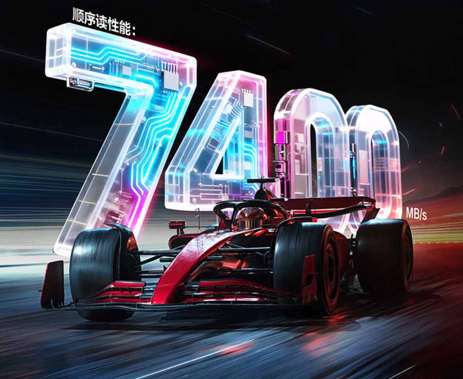 华为坤灵eKitStor Xtreme 201固态硬盘推出 高耐久比肩企业级899元起